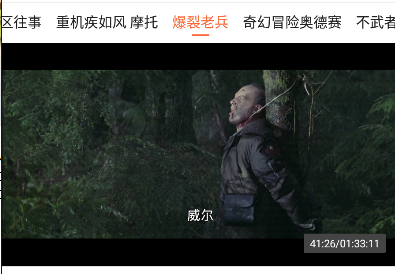 南瓜电影极速版app下载2023最新版