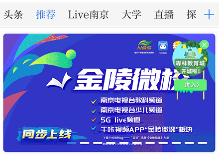 牛咔视频app官方下载最新版 牛咔视频app官方下载最新版