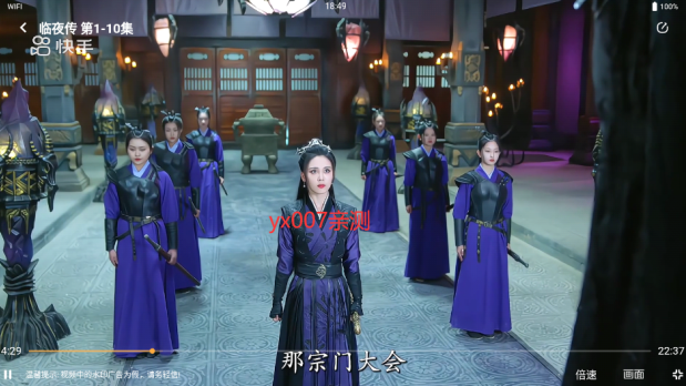 呆橙影视app手机版
