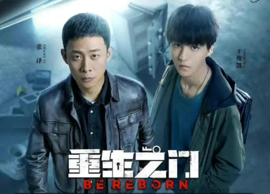 悠悠影院2022最新版
