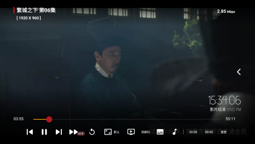 小千影视授权版免费下载