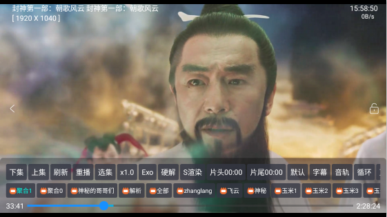 CJ影视免费版app下载 CJ影视免费版app下载