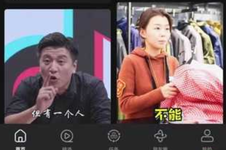 京娱meta官方正版