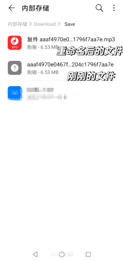 5sing音乐免费下载最新版 5sing音乐免费下载最新版