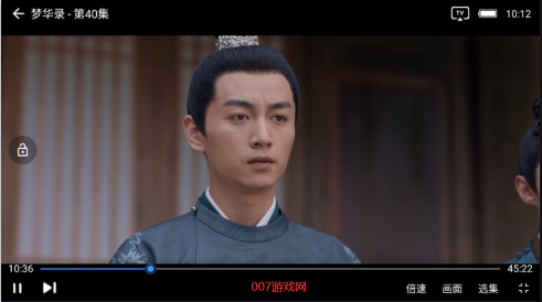 悠悠影视纯净版