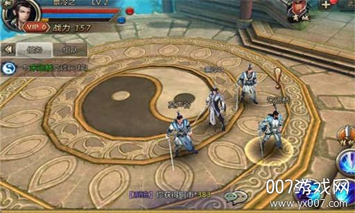 决战光明顶红包版无限黄金版