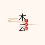 木云影视app下载安卓手机版