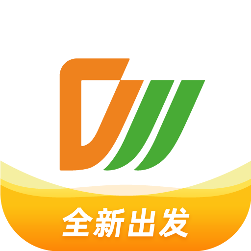 安逸巴士app下载2026最新版(改名成都公交)