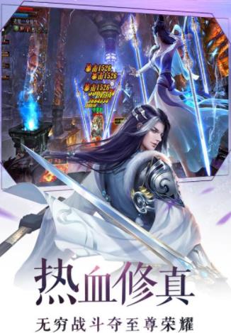 龙启缘灭手游免vip版