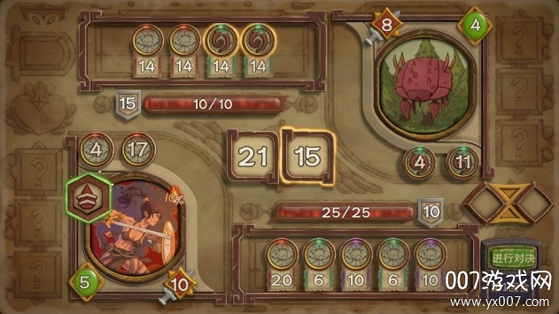 剑和远行手游经典怀旧版 剑和远行手游经典怀旧版