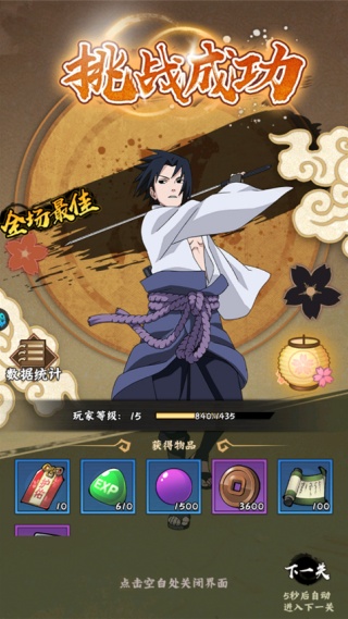 影歌手游送1000元真充值卡