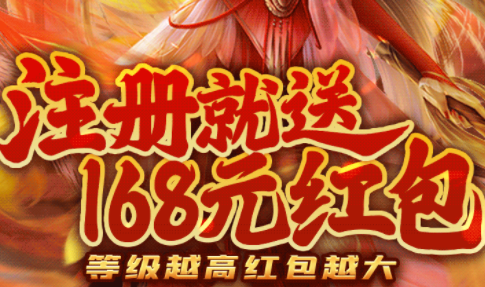 龙途游戏特色玩法