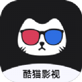酷猫影视大全app最新版本