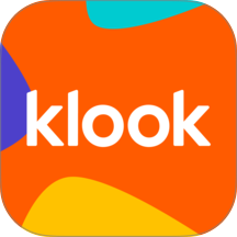 Klook客路旅行官方app最新版