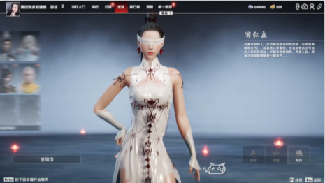 星辰纪 星辰纪