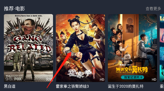 淘剧社2022投屏版 淘剧社2022投屏版