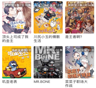 青橙影视最新版2023(橙子日记)