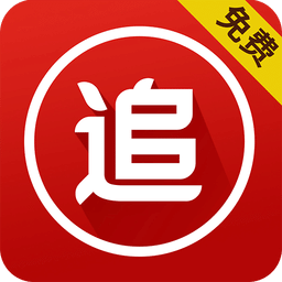 元宇宙追番免费版app下载
