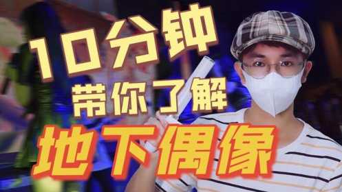 musicrutv动漫软件最新版下载 musicrutv动漫软件最新版下载