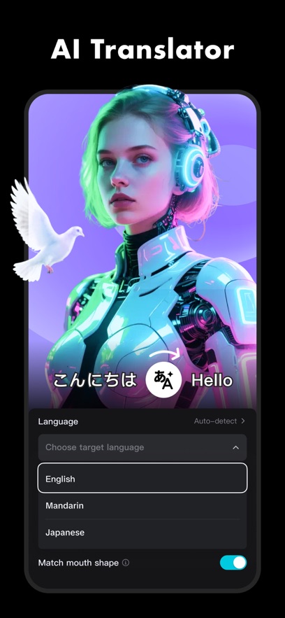 capcut国际版剪映下载截图2