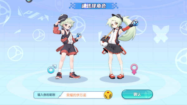 精灵大夜战激斗进阶版