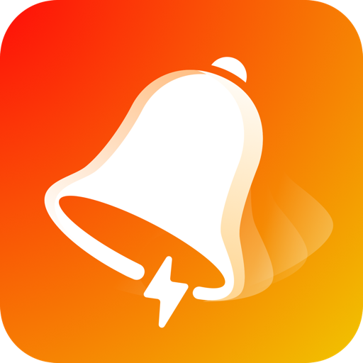 魔力铃声app(嗨来电秀)