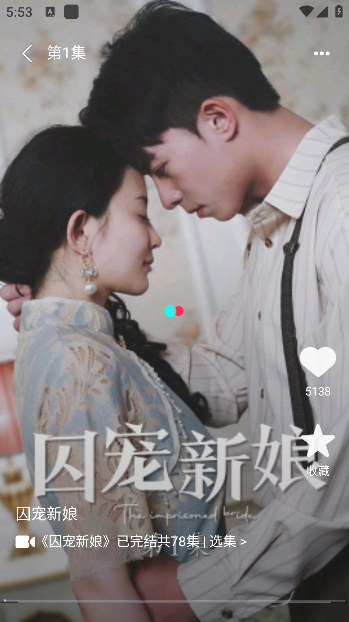 免费短剧热播app手机版下载 免费短剧热播app手机版下载