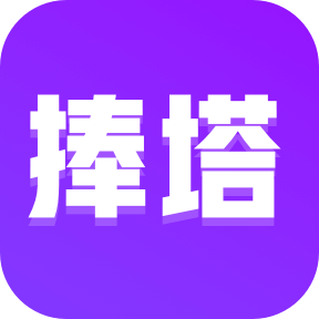 捧塔app2022最新版
