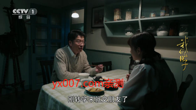 秒看直播海信电视软件下载最新版