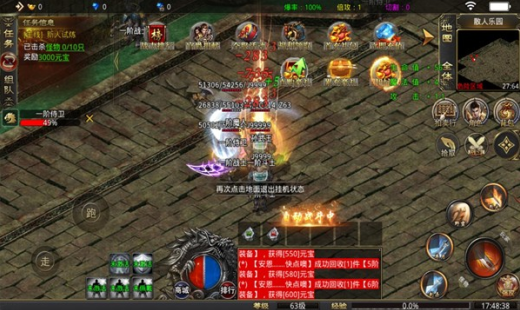 雄霸沙场 雄霸沙场