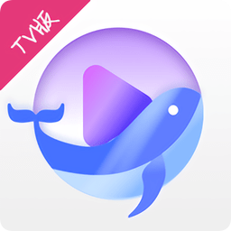白鲸tv免费下载观影软件