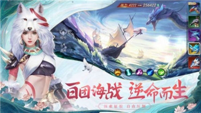 开局成了公主驸马
