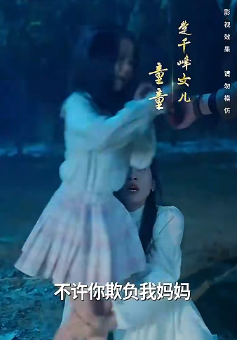 天狱冥王短剧免费观看全集高清app下载(多多追剧)