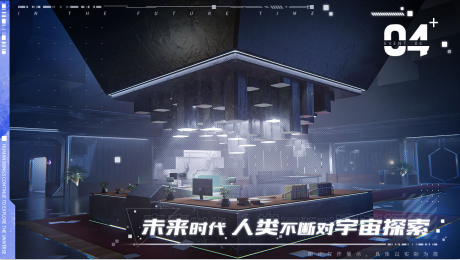 代号X5 代号X5