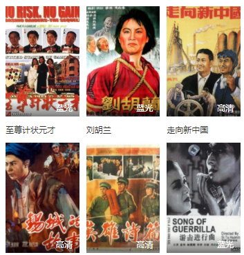 多多影视网app