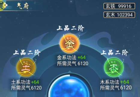神创九州游戏最新版