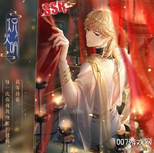 七夕活动壁纸