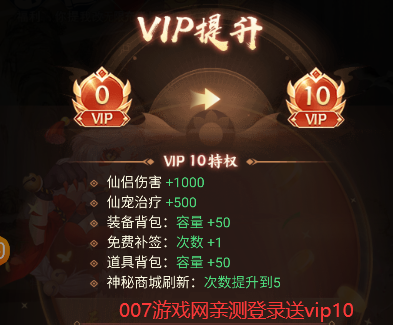 叫我大侠客武学秘籍