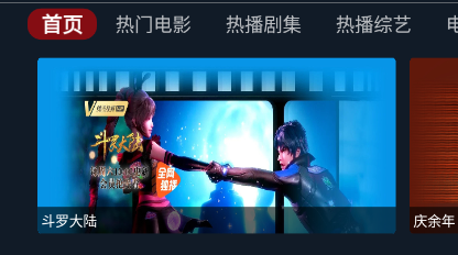 氢视频pro手机版下载2023最新版 氢视频pro手机版下载2023最新版