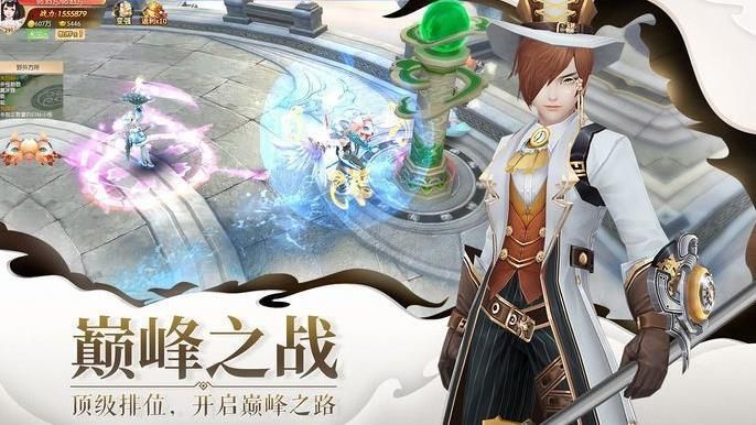 剑玲珑之剑神诀OL巅峰版