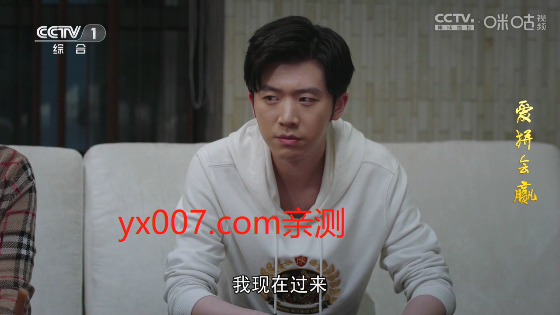 双鱼tv直播app纯净版下载