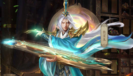 封神幻想游戏官方正版下载