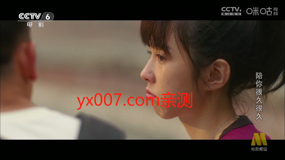 双鱼tv纯净版app下载