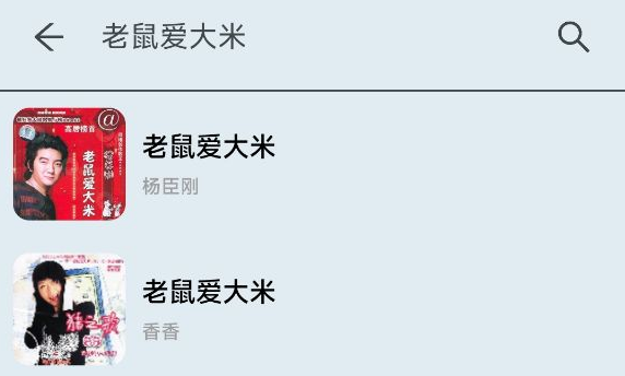 MusicYou音乐app官方版下载 MusicYou音乐app官方版下载