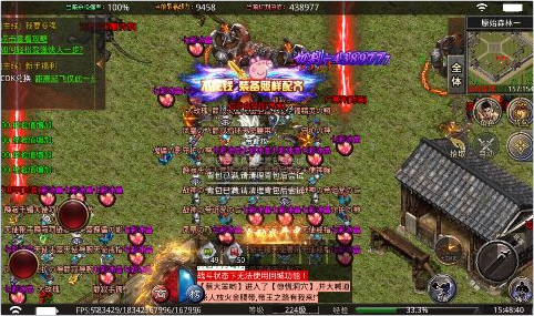 西楚霸业内置折扣暗黑无限刀手游下载