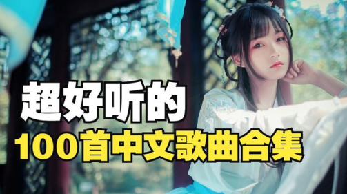 简音乐下载安装最新版2023(Jamendo Music) 简音乐下载安装最新版2023(Jamendo Music)