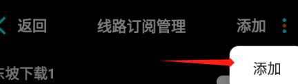 萤火影视盒app官方下载