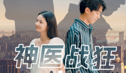 趣瓜剧场app官方版下载