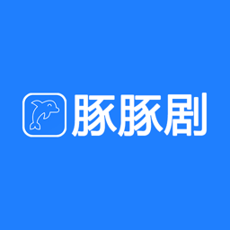 豚豚剧app下载安装最新版