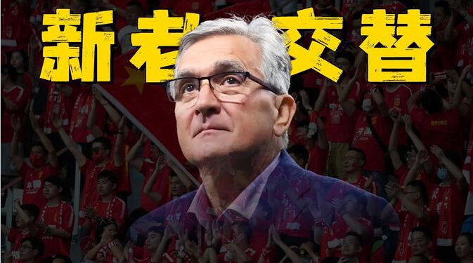 斗球体育直播app2025最新版 斗球体育直播app2025最新版